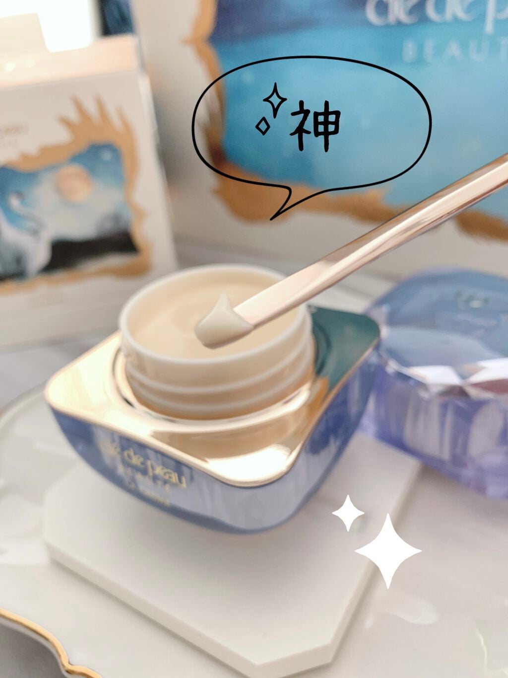 ラ・クレーム/クレ・ド・ポー ボーテ/フェイスクリームを使ったクチコミ(2枚目)