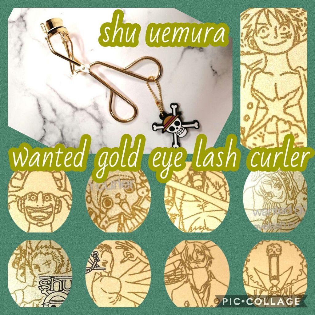 ウォンテッド ゴールド アイラッシュカーラー/shu uemura/ビューラーを使ったクチコミ（1枚目）