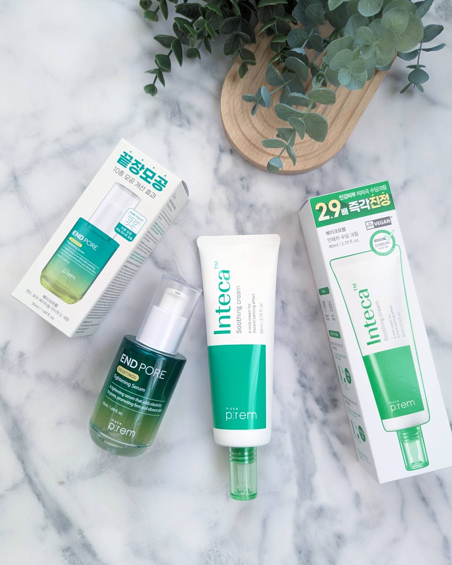 エンドポアベジチノールタイト二ングセラム/make prem/美容液を使ったクチコミ（1枚目）