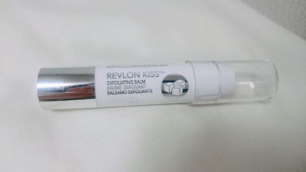 レブロン キス シュガー スクラブ/REVLON/リップスクラブを使ったクチコミ(1枚目)