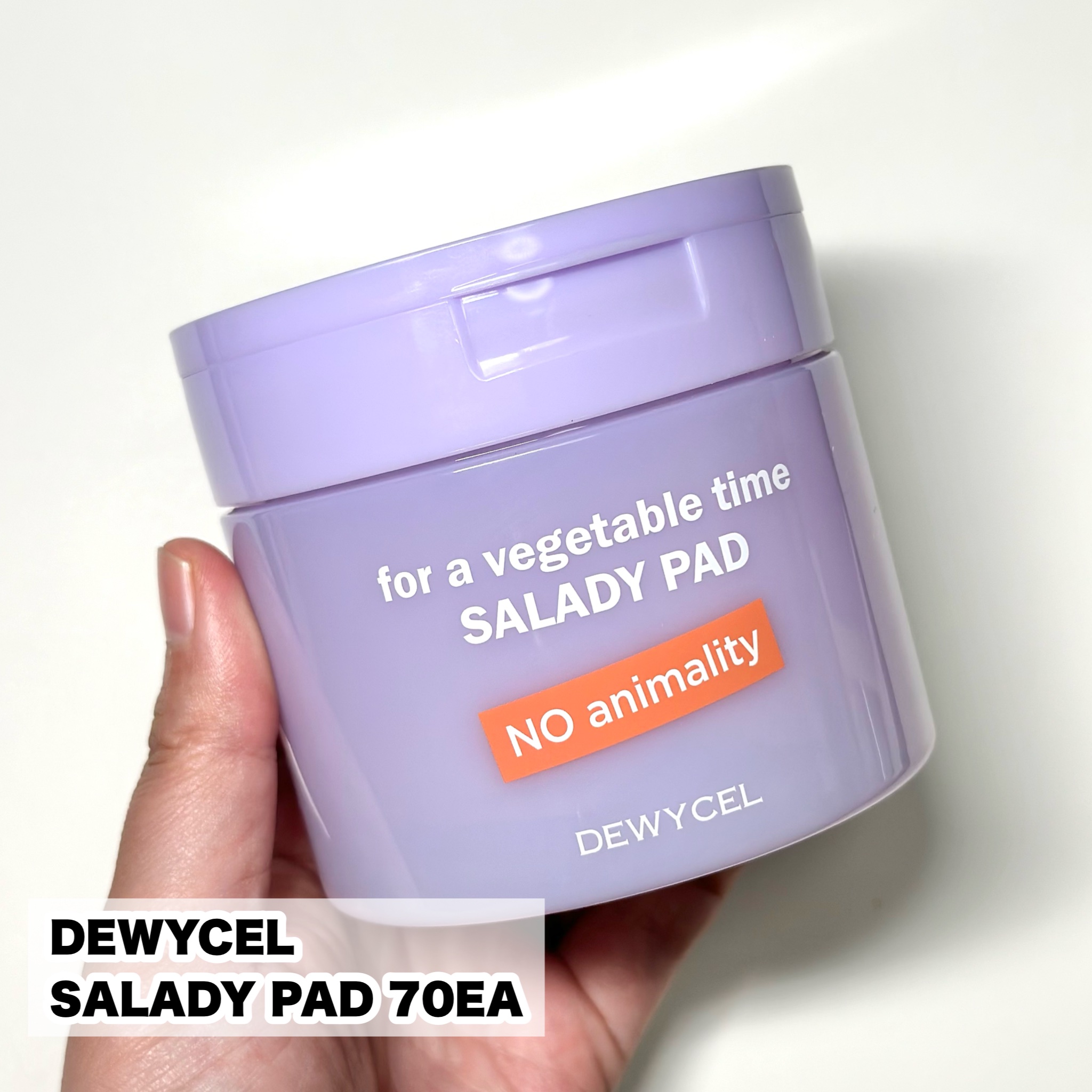 ポアーテンクリーム/DEWYCEL/化粧下地を使ったクチコミ（2枚目）