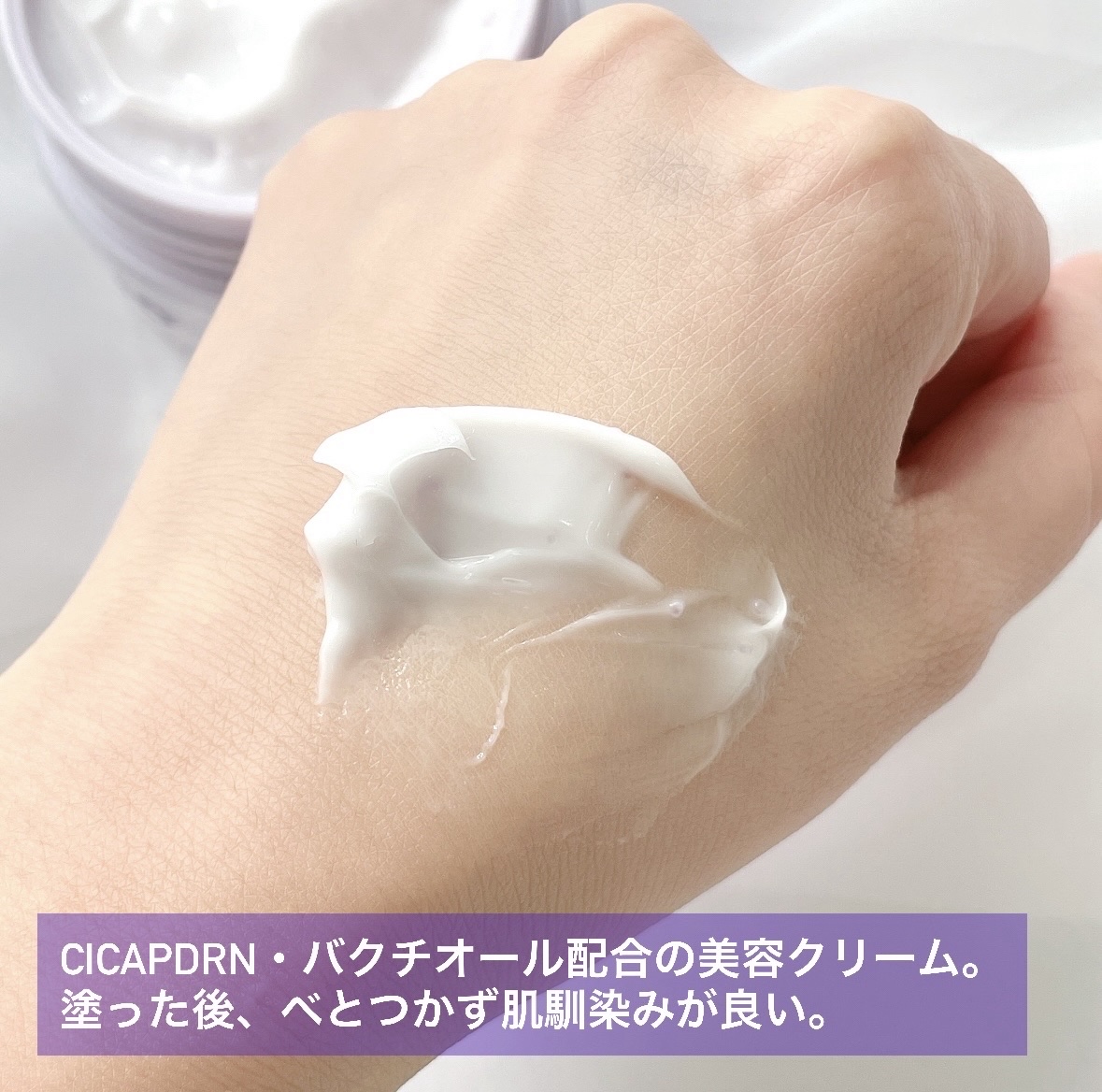 バクチオールポアジェットセラム/Dr.G/美容液を使ったクチコミ（3枚目）