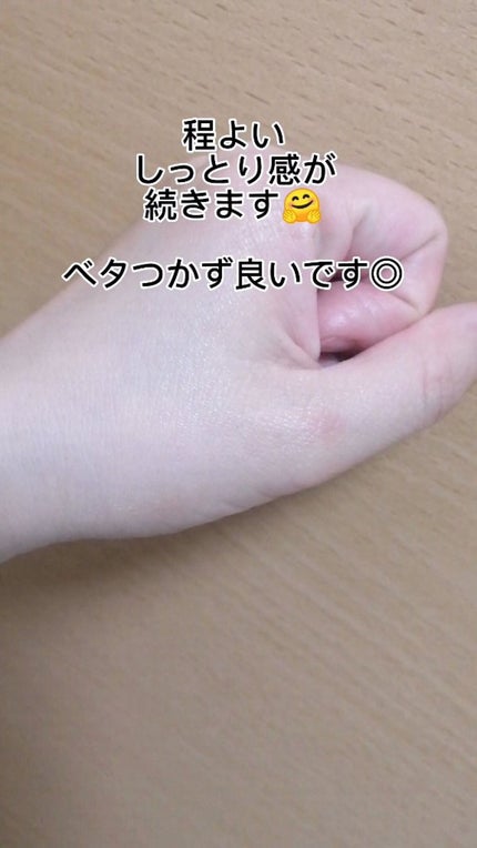 カネボウ クリーム イン ナイト/KANEBO/フェイスクリームを使ったクチコミ(8枚目)