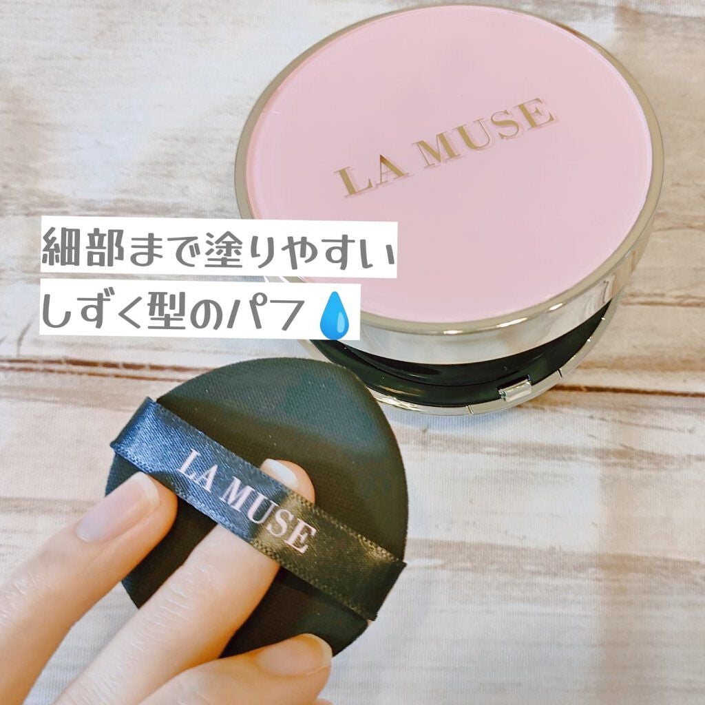 CORRECT CARE COMPLETE CC CUSHION/ラミューズ/クッションファンデーションを使ったクチコミ(4枚目)