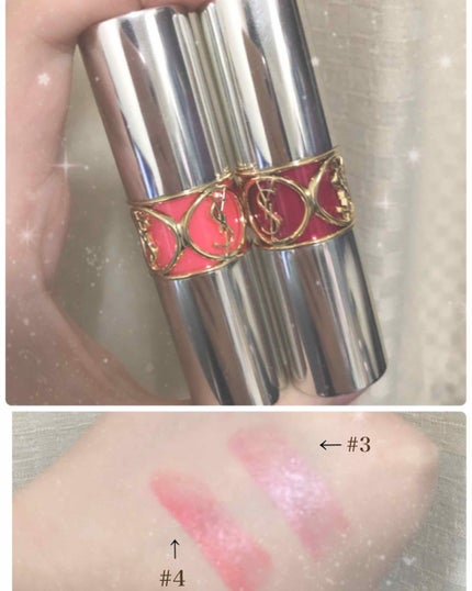 ヴォリュプテ プランプインカラー 3 インセイン ピンク/YVES SAINT LAURENT BEAUTE/口紅を使ったクチコミ(2枚目)