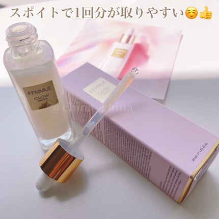 グロウドロップス/FEMMUE/美容液を使ったクチコミ(2枚目)