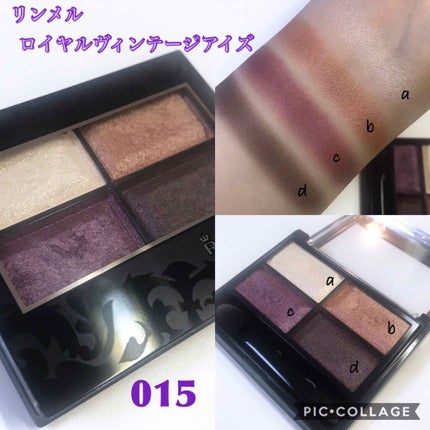 ロイヤルヴィンテージ アイズ/リンメル ロンドン/アイシャドウパレットを使ったクチコミ(2枚目)