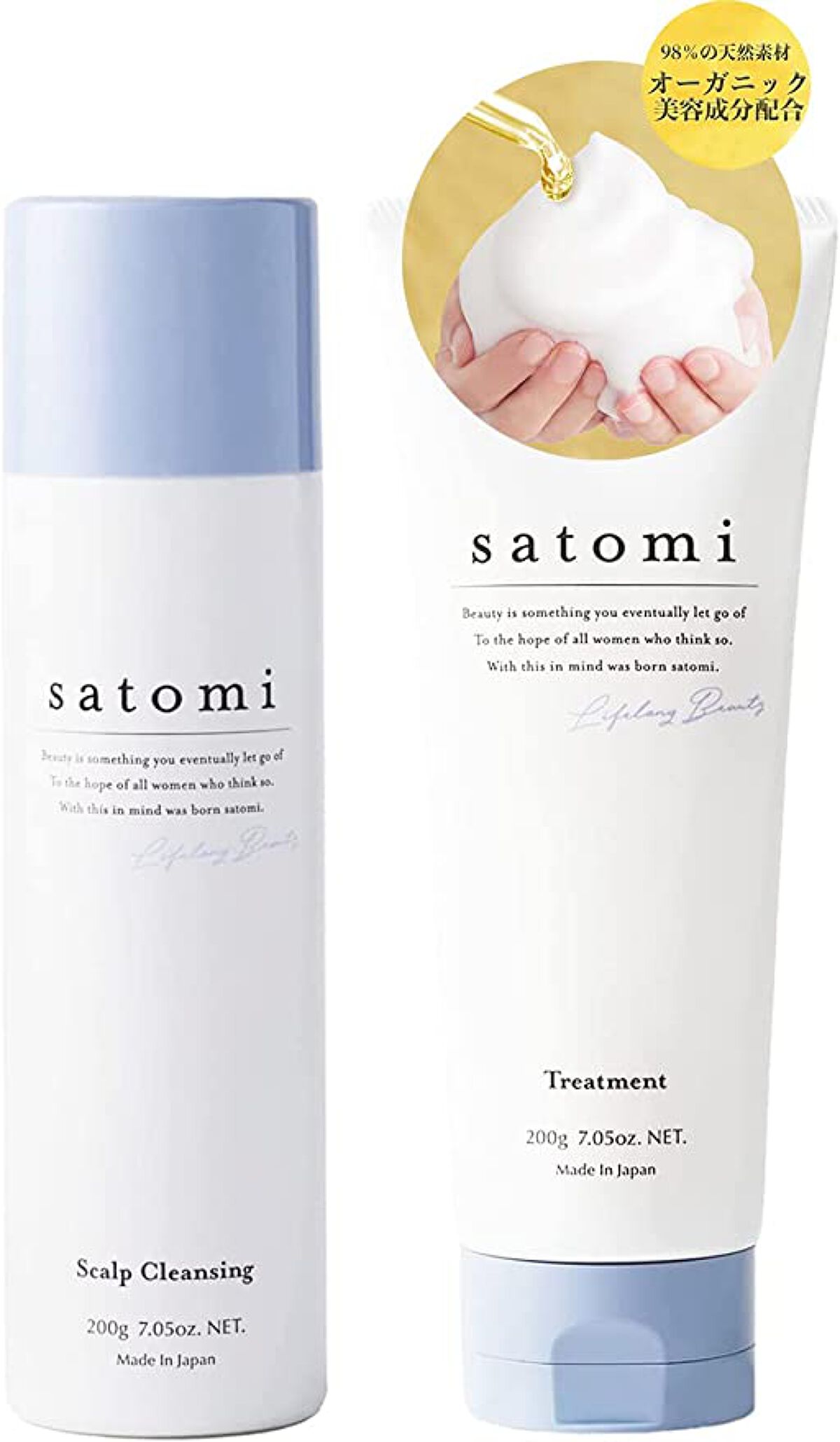 satomi スカルプクレンジング／トリートメント / satomi