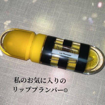 Lip Plumper/hatchi/リップグロスを使ったクチコミ(1枚目)