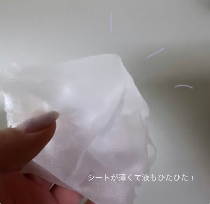 ルーティンマスク(メイクルーティン)/b idol/シートマスク・パックを使ったクチコミ(2枚目)