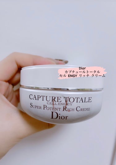 カプチュール トータル セル ENGY リッチ クリーム/Dior/フェイスクリームを使ったクチコミ（1枚目）