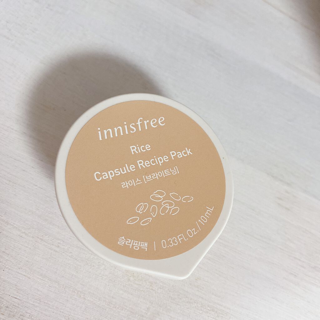 カプセルレシピパック N RI/innisfree/洗い流すパック・マスクを使ったクチコミ（1枚目）