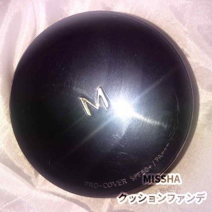 M クッション ファンデーション(プロカバー)/MISSHA/クッションファンデーションを使ったクチコミ(1枚目)