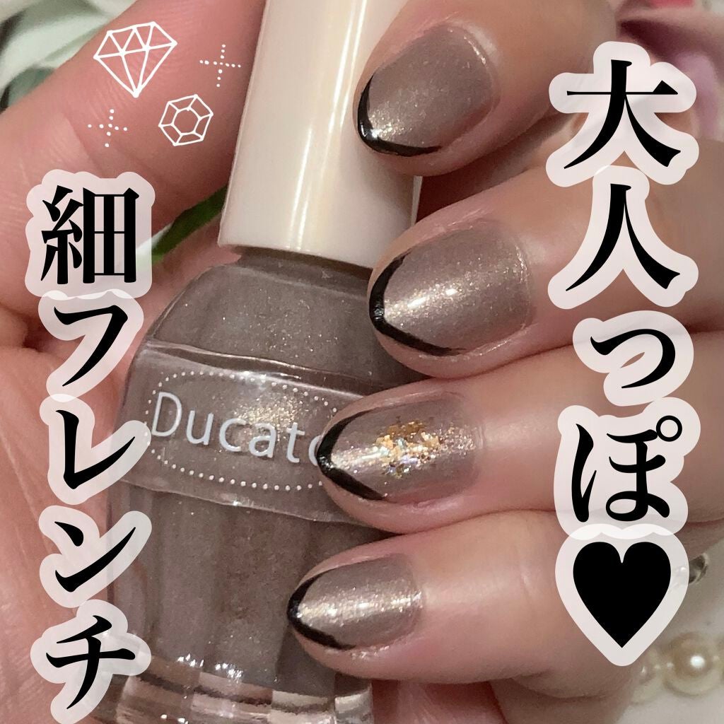 サンリオネイル/DAISO/マニキュアを使ったクチコミ(1枚目)