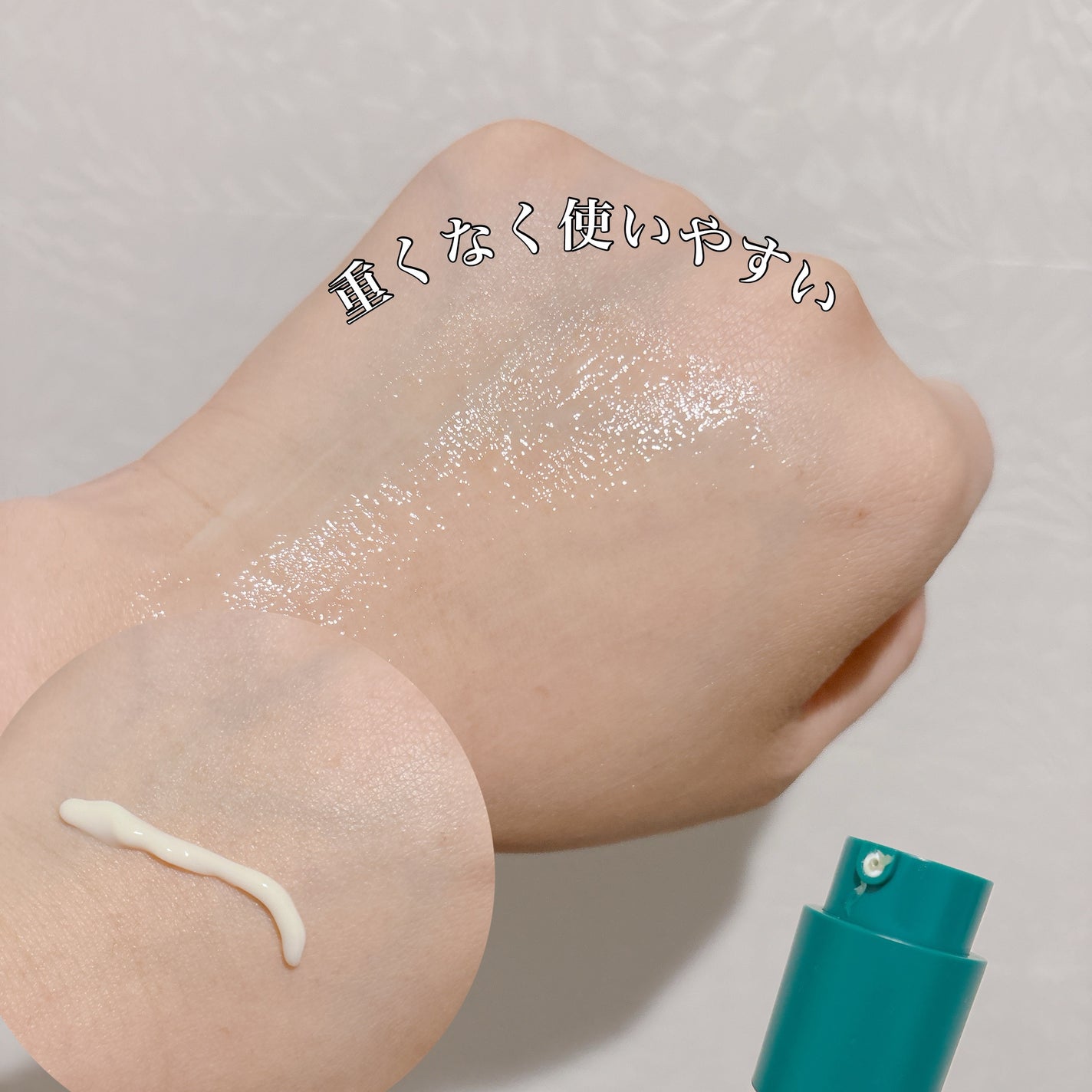 ボタレチノールユースリペアソリューションセット/ENPRANI(韓国)/美容液を使ったクチコミ(2枚目)