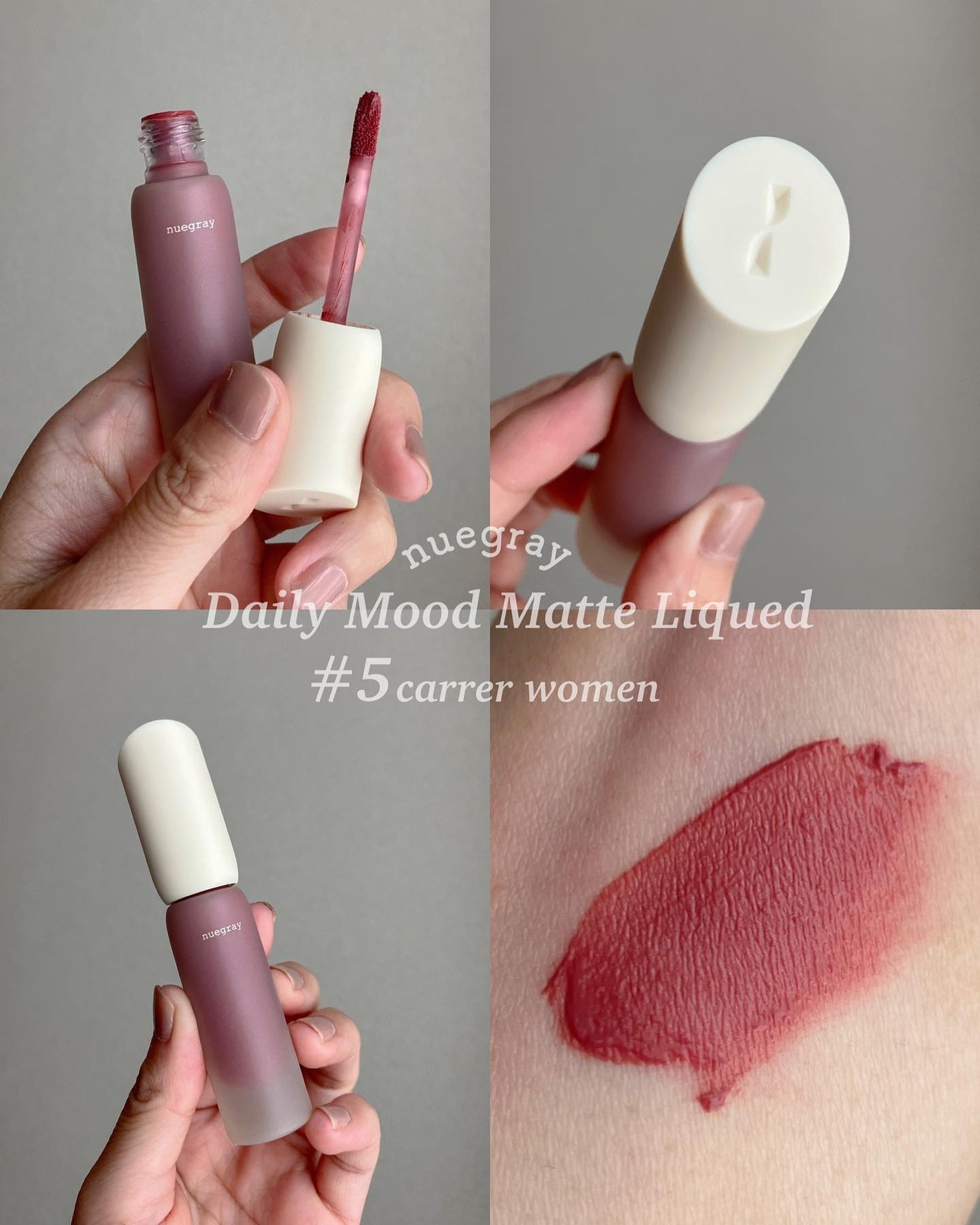 デイリームードマットリキッド/nuegray/リップグロスを使ったクチコミ(1枚目)