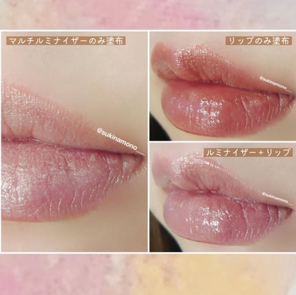 ミネラルマルチルミナイザー/SUIKO HATSUCURE/スティックハイライトを使ったクチコミ(4枚目)