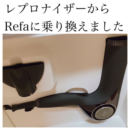リファ ビューテック ドライヤープロ/ReFa/ドライヤーを使ったクチコミ(1枚目)
