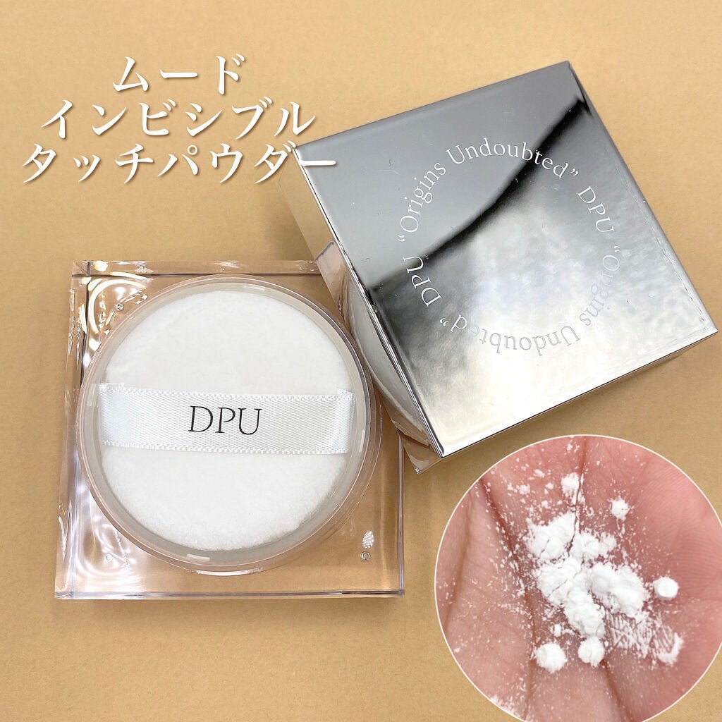 ブラックヘッドクリア2ステップノーズパッチ/DPU/シートマスク・パックを使ったクチコミ(4枚目)