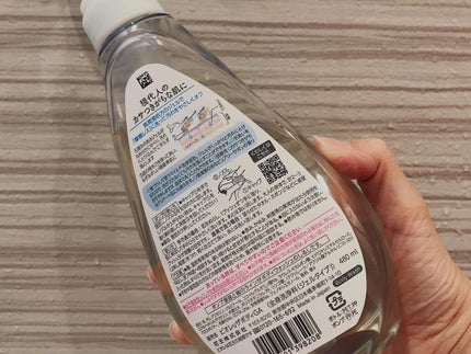 ザ ボディ ジェルボディウォッシュ/ビオレu/ボディソープを使ったクチコミ(5枚目)