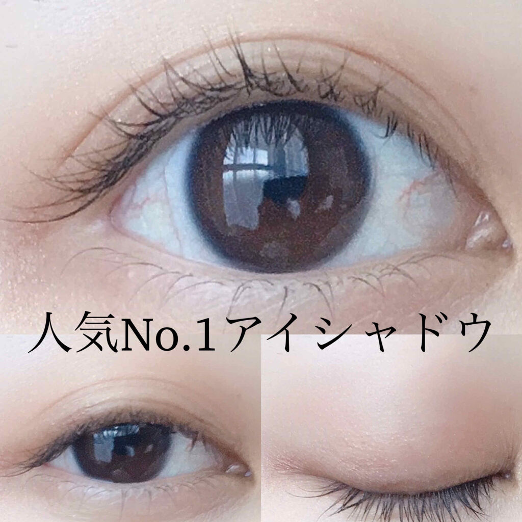 スキニーリッチシャドウ/excel/アイシャドウパレットを使ったクチコミ（1枚目）