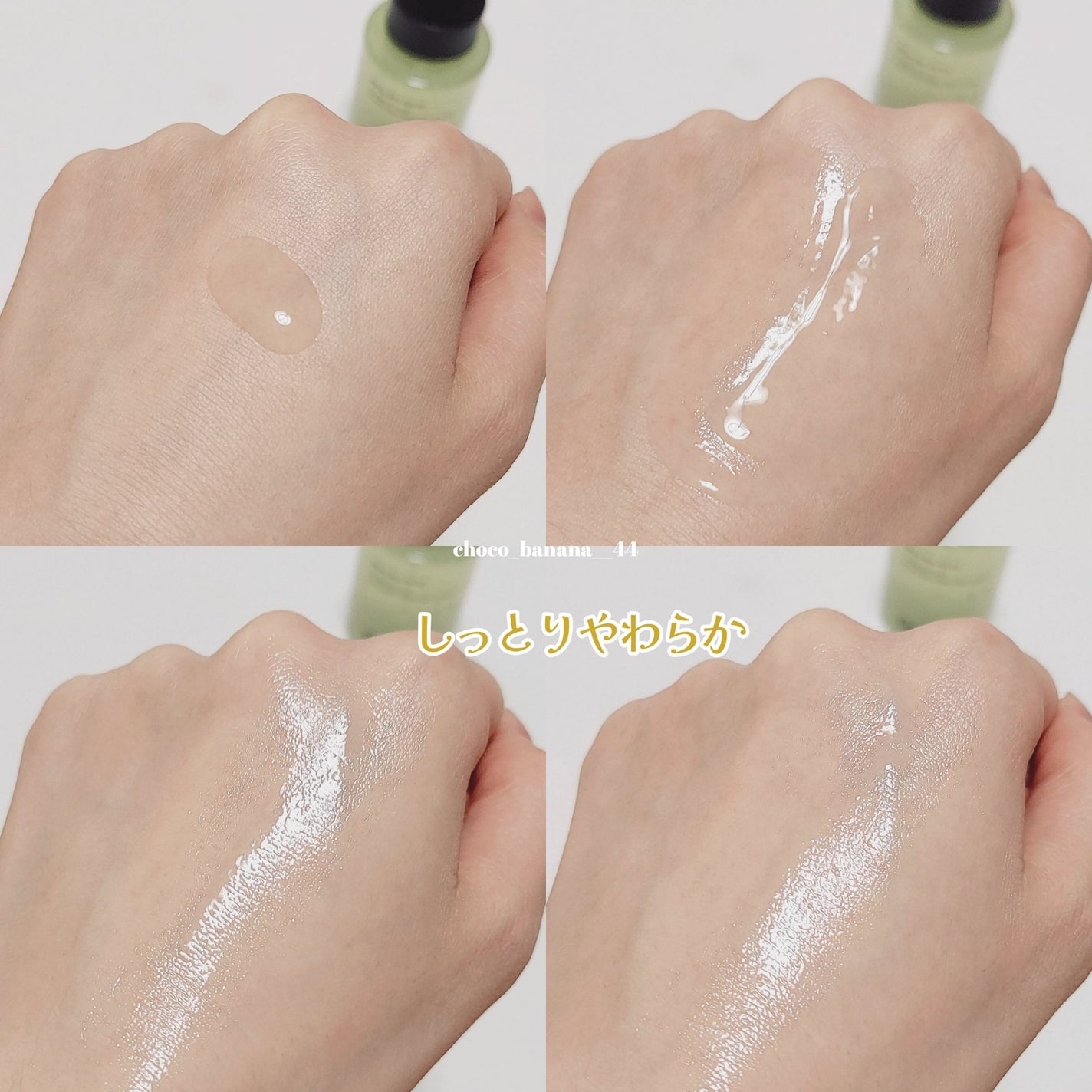 ビタ3セラム/オーズナリー/美容液を使ったクチコミ(5枚目)