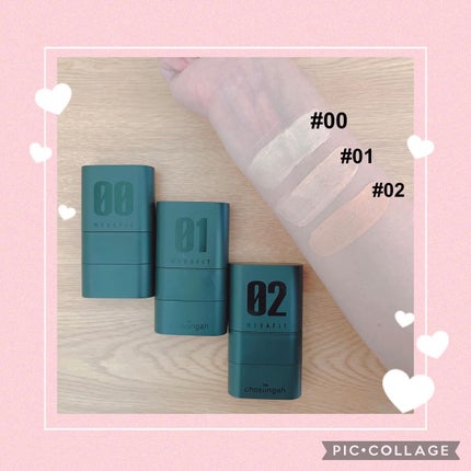 メガ フィット スティックファウンデーション/CHOSUNGAH BEAUTY/その他ファンデーションを使ったクチコミ(3枚目)