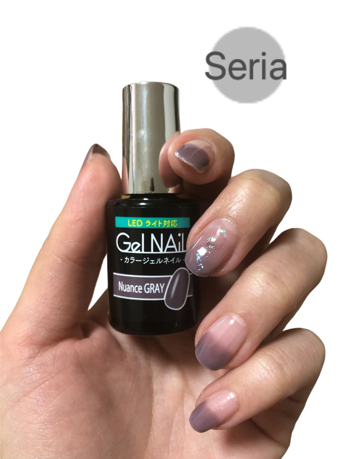 ジェルネイル（ライト対応）/セリア/ジェルネイルを使ったクチコミ（1枚目）