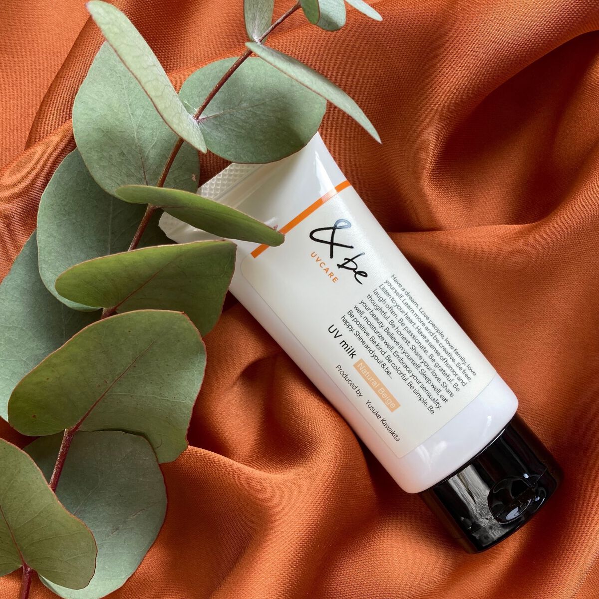 &be UVミルク/&be/日焼け止めミルクを使ったクチコミ(1枚目)