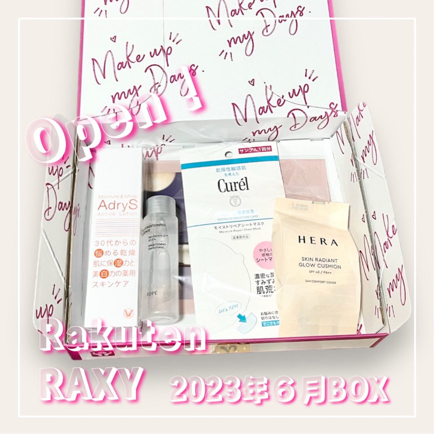 RAXY/Rakuten/その他を使ったクチコミ(2枚目)