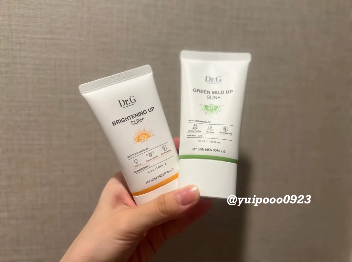 グリーンマイルドアップサンプラス/Dr.G/日焼け止めクリームを使ったクチコミ（1枚目）