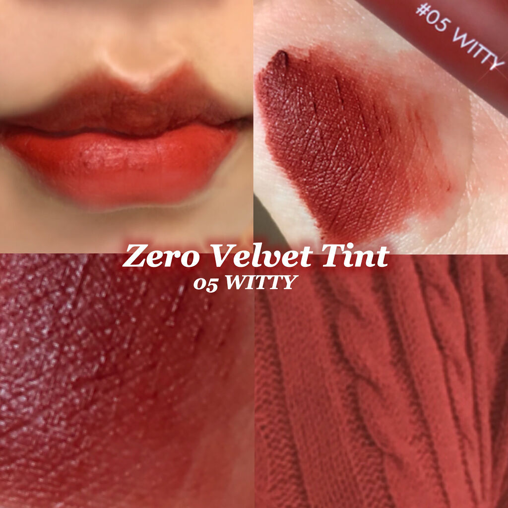 ゼロベルベットティント 05 ウィッティ(WITTY)/rom&nd/リップティントを使ったクチコミ（1枚目）