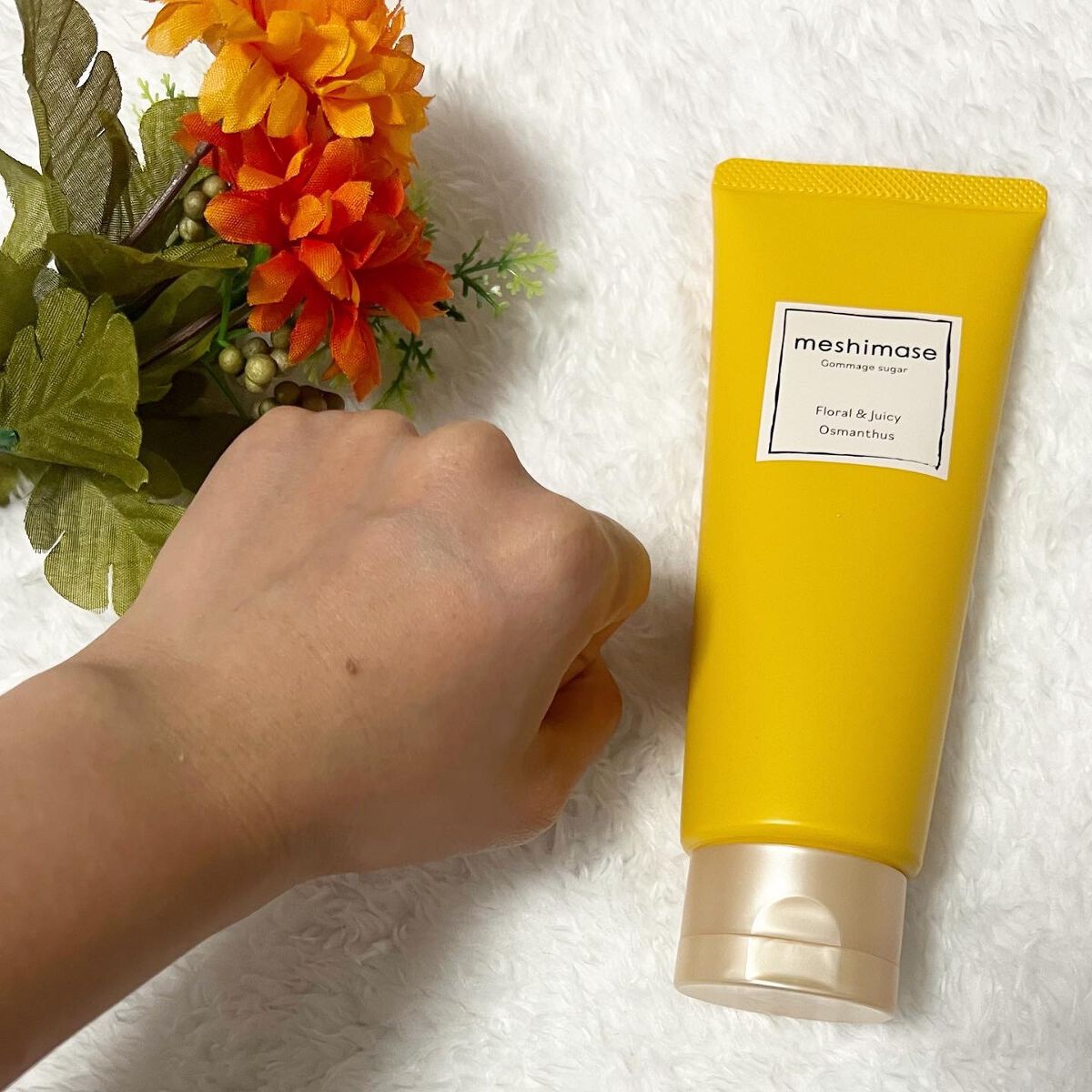 ゴマージュシュガー オスマンサス/meshimase/ボディスクラブを使ったクチコミ(4枚目)