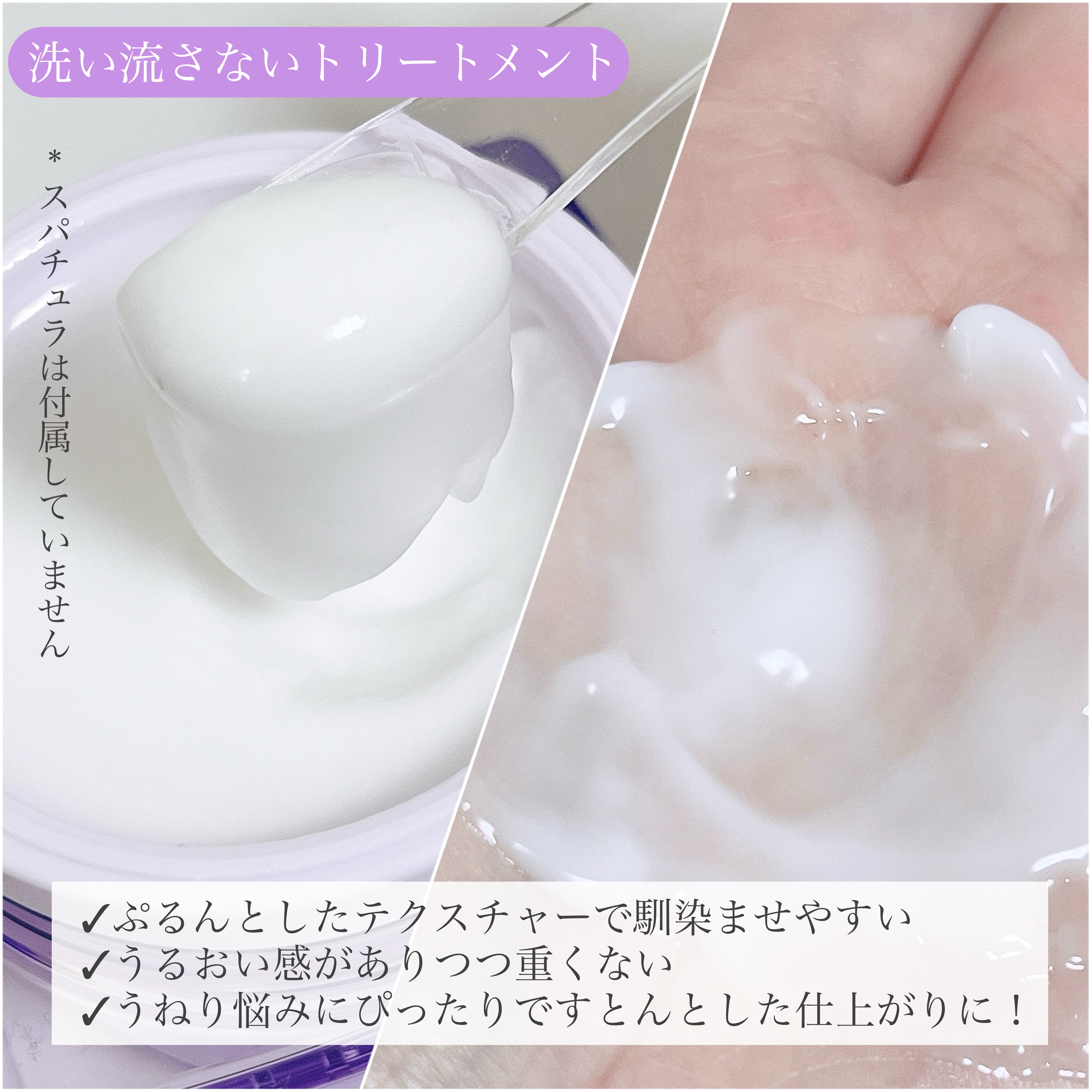 キラージュ スリークコントロール  シャンプー/ヘアトリートメント/キラージュ/市販シャンプーを使ったクチコミ（3枚目）