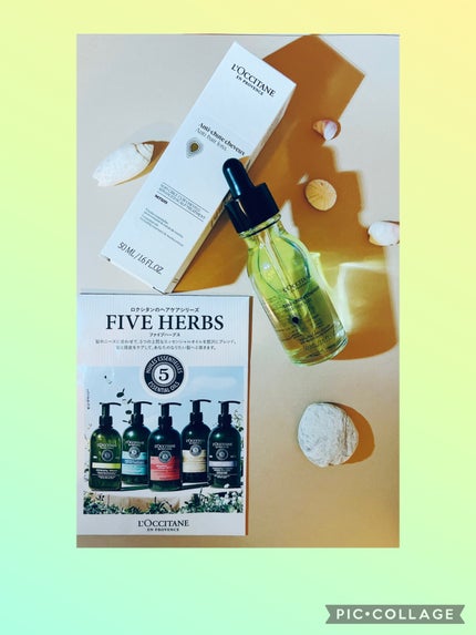 薬用 メディカル アンチヘアロスセラム/L'OCCITANE/頭皮ローションを使ったクチコミ(1枚目)