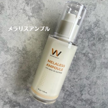 MELALESS CREAM/WONJIN EFFECT/フェイスクリームを使ったクチコミ（2枚目）