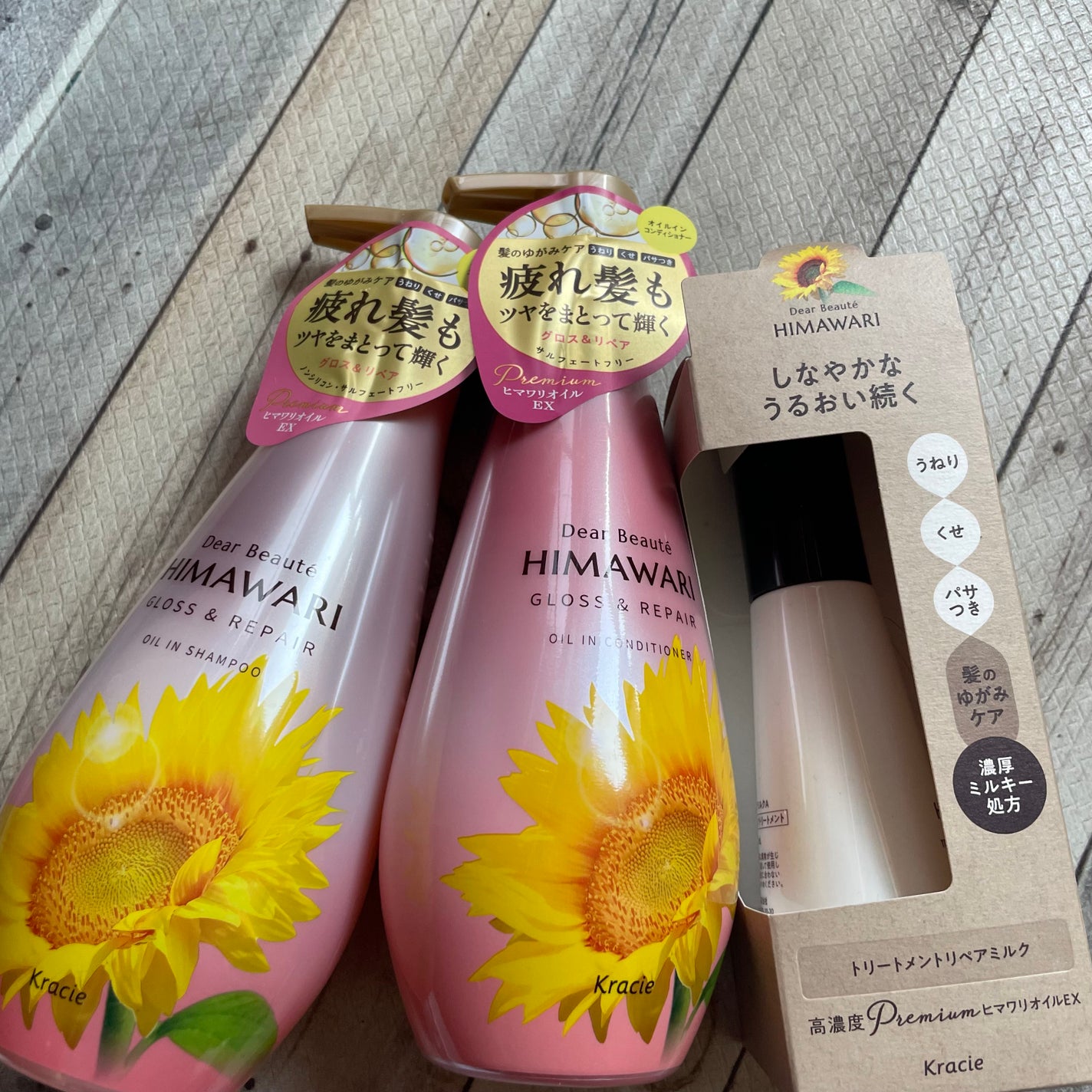 ãªã€ã«ã€ã³ã·ã£ã³ããŒïŒãªã€ã«ã€ã³ã³ã³ãã£ã·ã§ã㌠(ã°ãã¹ïŒãªãã¢)/ãã£ã¢ããŒã/åžè²©ã·ã£ã³ããŒã䜿ã£ãã¯ãã³ãïŒ1æç®ïŒ