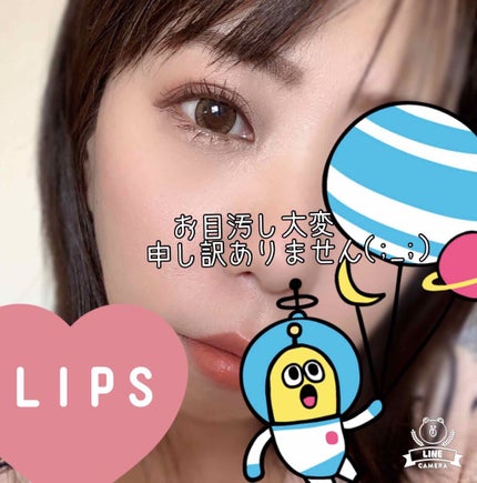 メルティングデューイティント/CLIO/口紅を使ったクチコミ(3枚目)