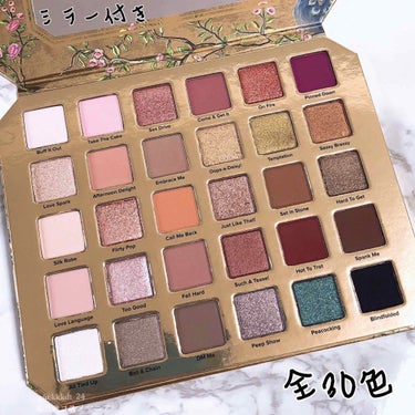 ナチュラル ラスト アイシャドウ パレット/Too Faced/パウダーアイシャドウを使ったクチコミ（2枚目）