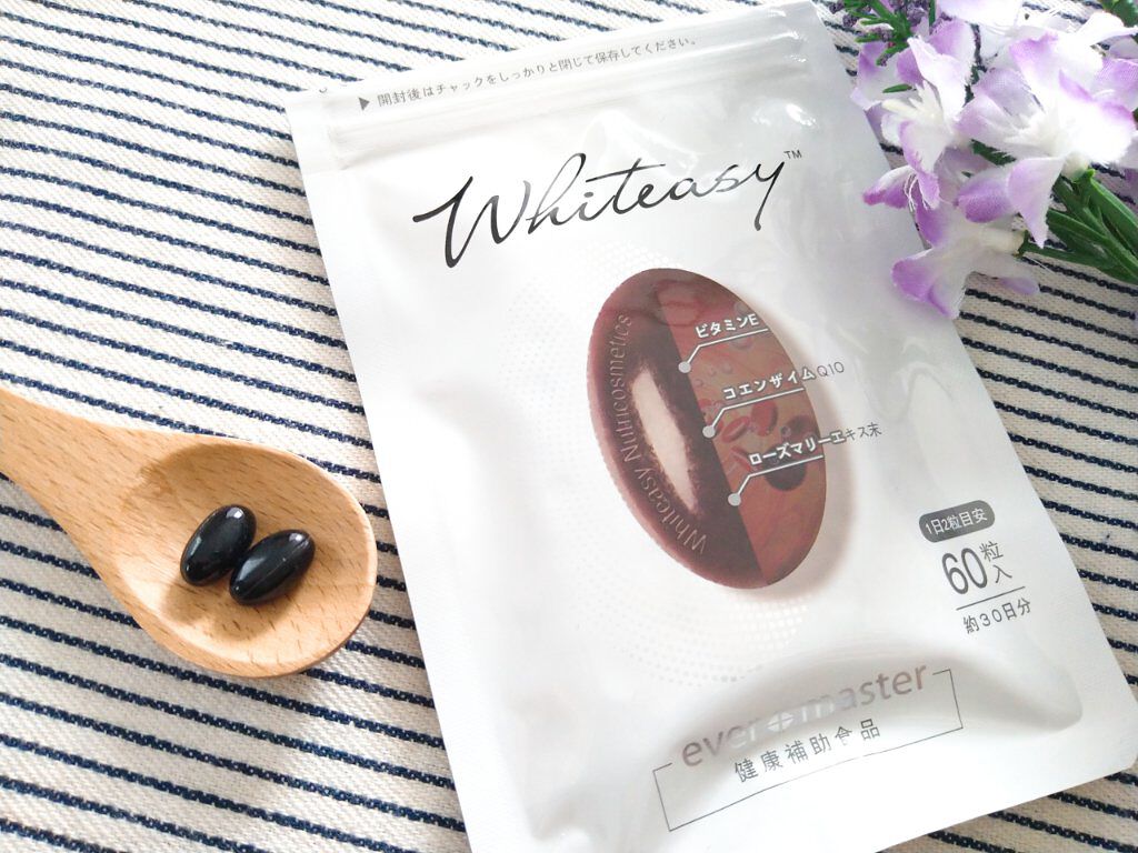 Whiteasy L-シスチン・ビタミンE含有加工食品/Whiteasy/美容サプリメントを使ったクチコミ（2枚目）