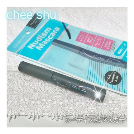ヌーディズムマスカラ/chee shu/マスカラを使ったクチコミ(2枚目)