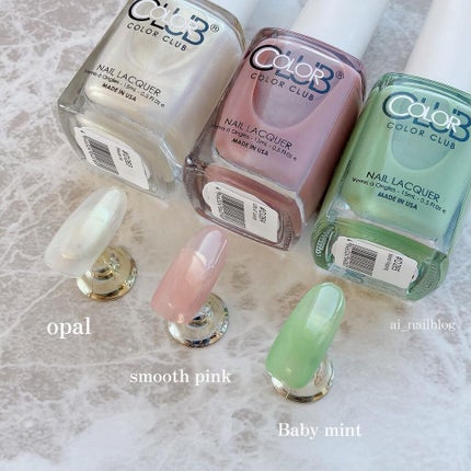 カラークラブ/Forsythe/マニキュアを使ったクチコミ(4枚目)