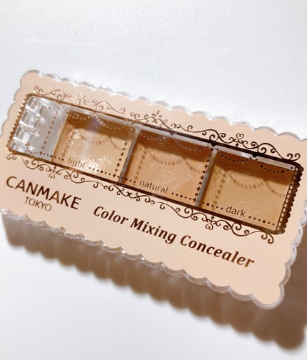 カラーミキシングコンシーラー/キャンメイク/パレットコンシーラーを使ったクチコミ(1枚目)
