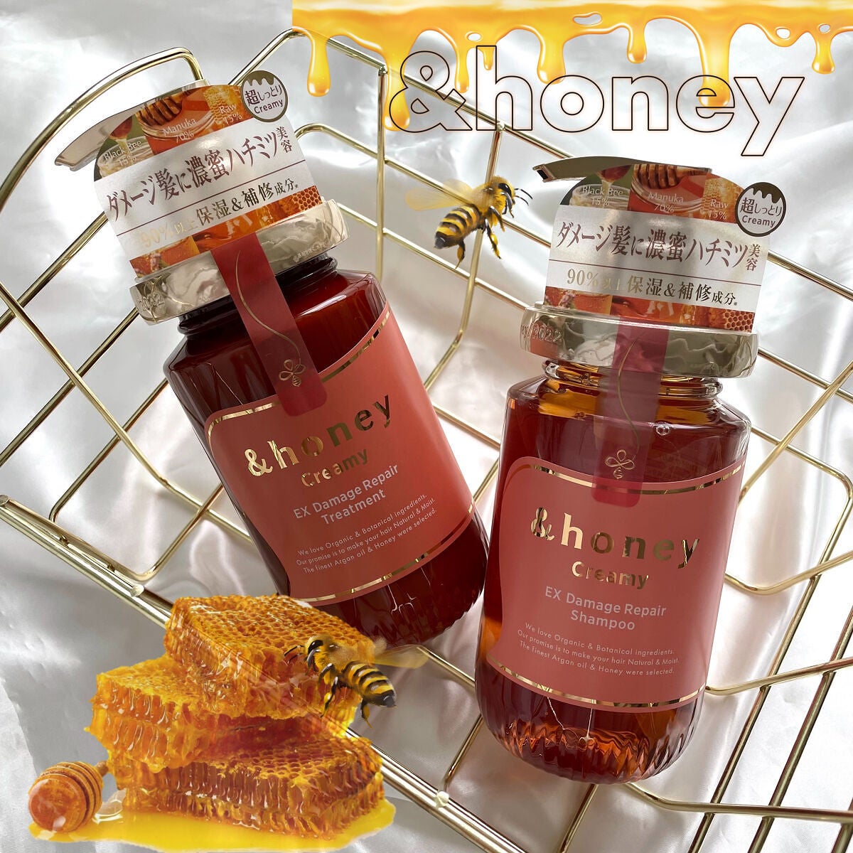 Creamy EXダメージリペアシャンプー1.0/ヘアトリートメント2.0/&honey/市販シャンプーを使ったクチコミ(1枚目)