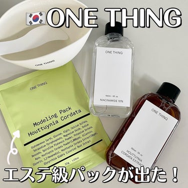 ドクダミ化粧水/ONE THING/化粧水を使ったクチコミ（1枚目）