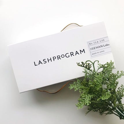 ラッシュプログラム /ISEHAN Lab./まつげ美容液を使ったクチコミ(2枚目)