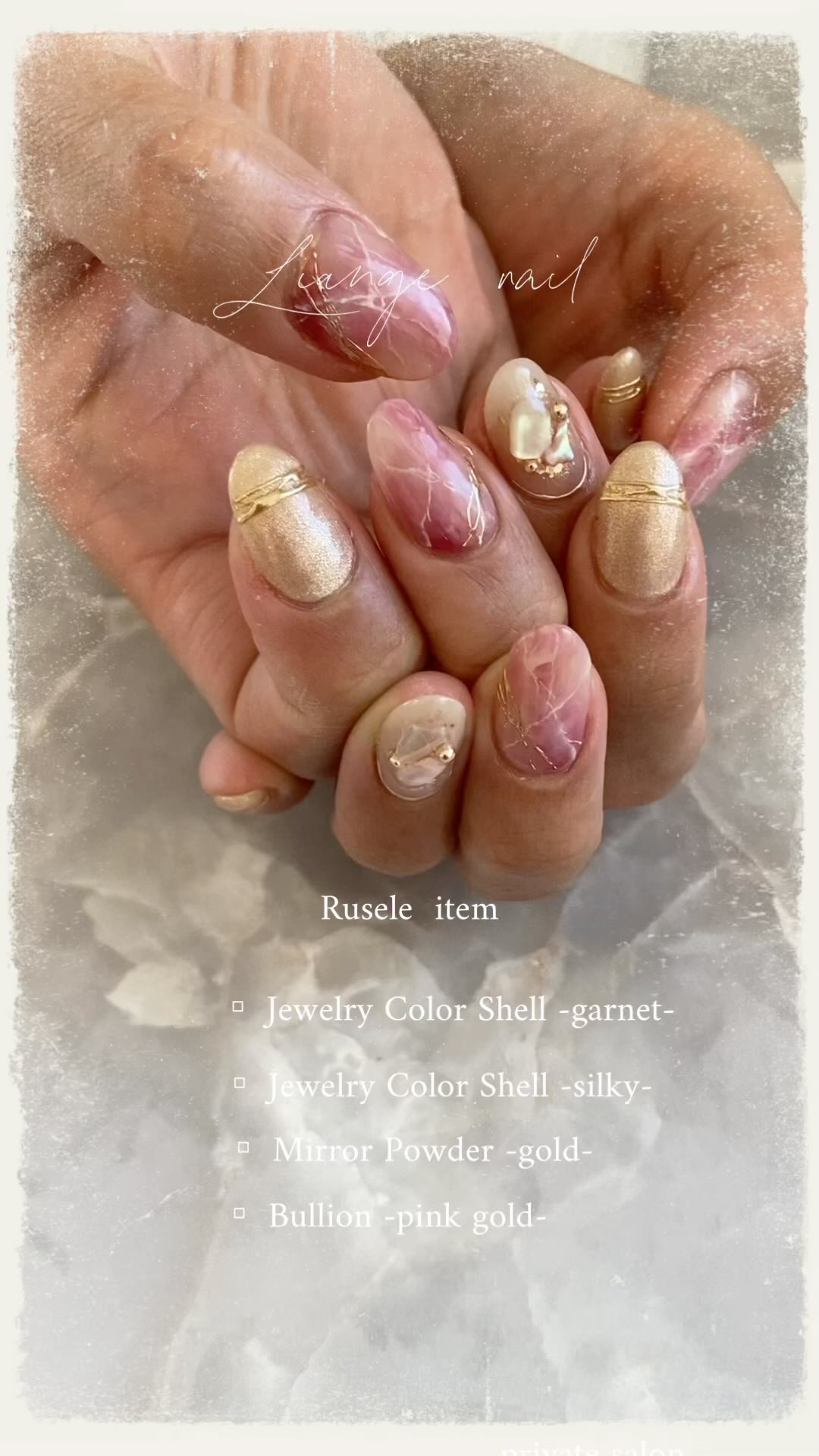 #リアンジェネイル,#柏ネイル,#ネイル,#ニュアンスネイル,#大人ニュアンスネイル,#シェルネイル,#ミラーネイル,#春ネイル,#天然石ネイルのネイルデザイン