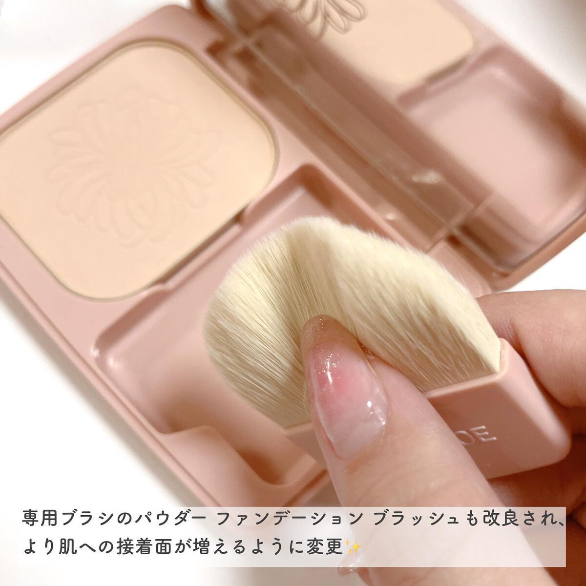 ヴェール ファンデーション N/PAUL & JOE BEAUTE/パウダーファンデーションを使ったクチコミ(4枚目)