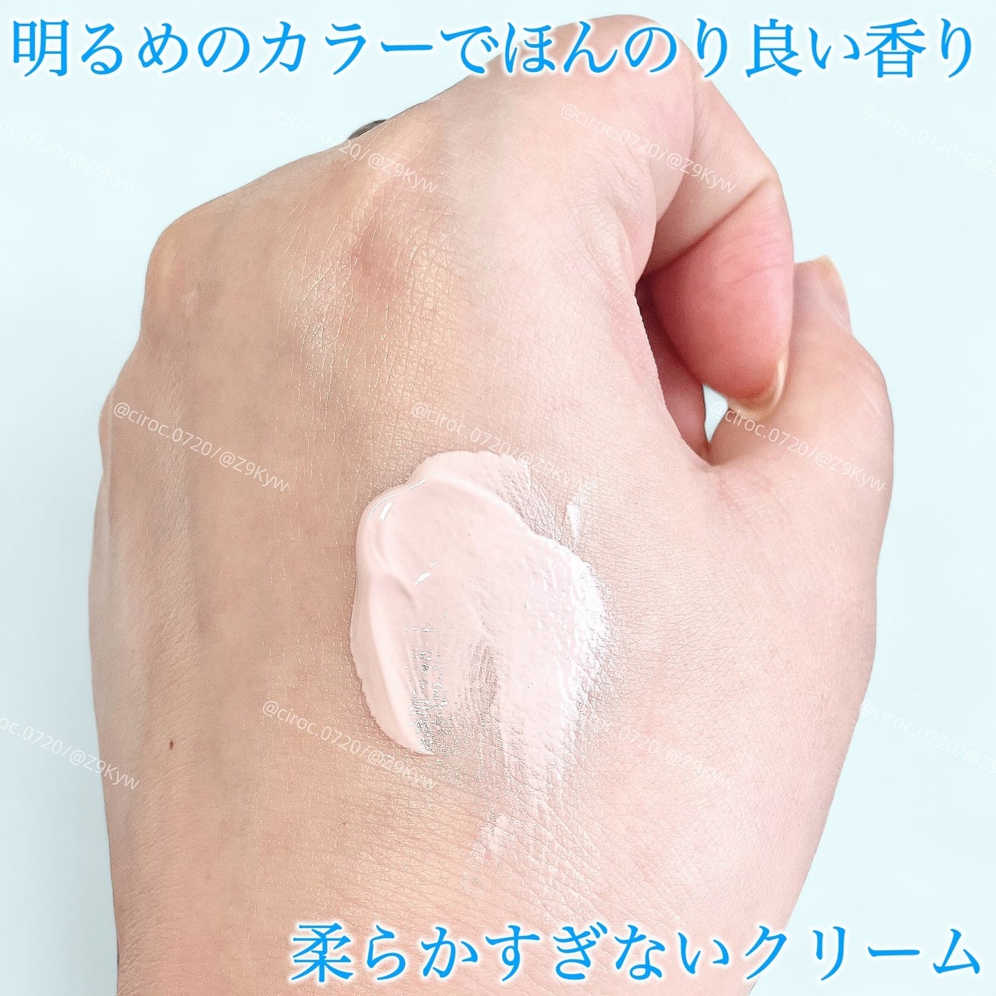 ã¯ã³ãªã¹ã ãªãŒã«ã€ã³ã¯ã³ ãã€ã¯ãªãŒã /ããªã¹ã¢ãã/ãªãŒã«ã€ã³ã¯ã³åç²§åã䜿ã£ãã¯ãã³ãïŒ3æç®ïŒ