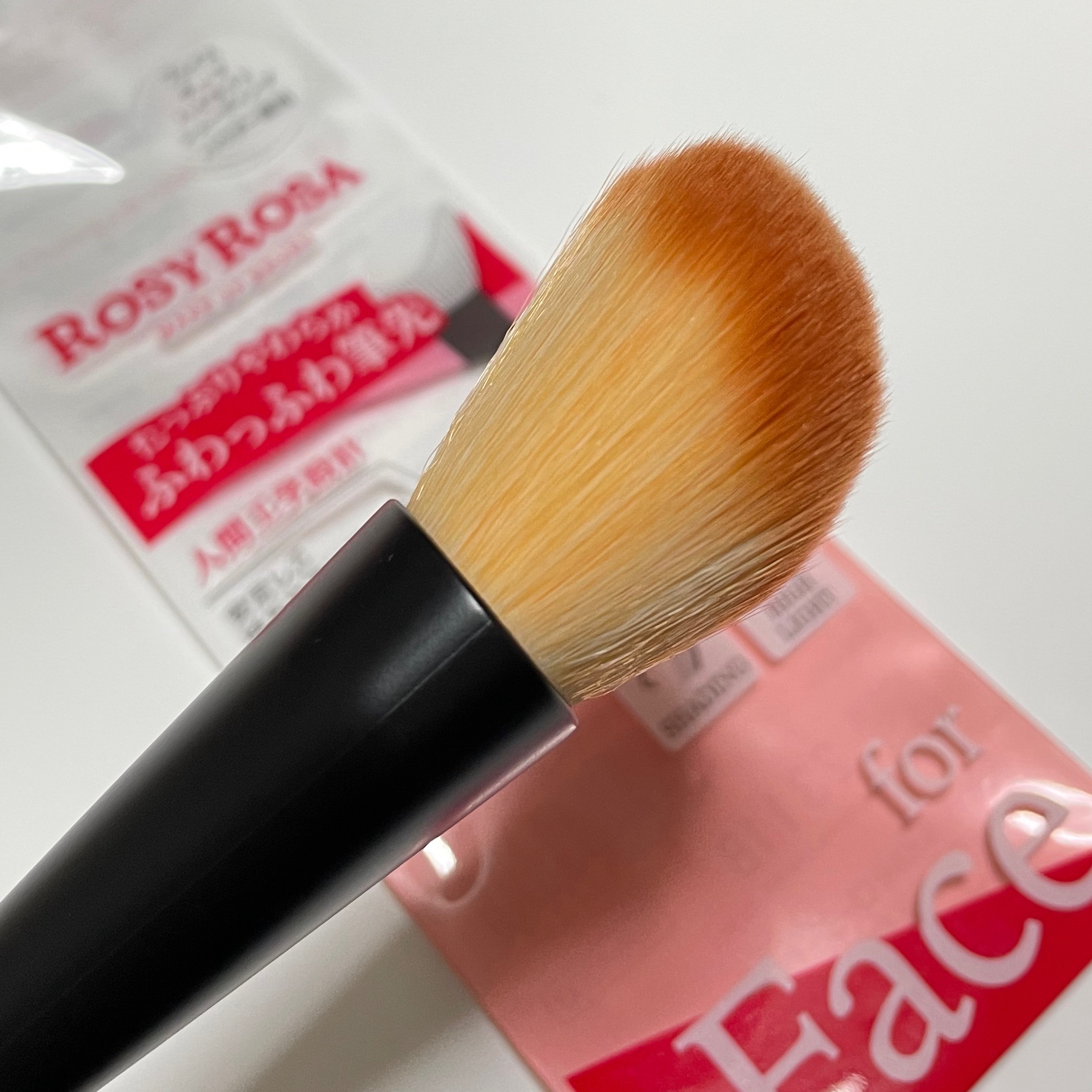 マルチユースブラシ〈フェイス〉/ロージーローザ/メイクブラシを使ったクチコミ（2枚目）